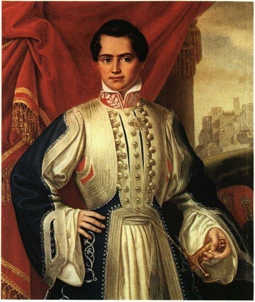 Ο Βασιλεύς Όθων